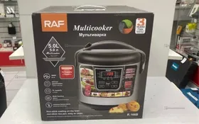 Купить Мультиварка RAF б/у , в Набережные Челны Цена:1990рублей