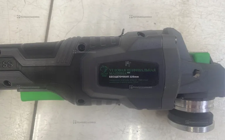 Ушм FANG TOOLS FT 125мм Бесщеточная