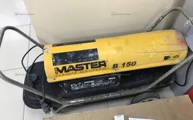 Купить Дизельная пушка Master B150 б/у , в Энгельс Цена:12900рублей