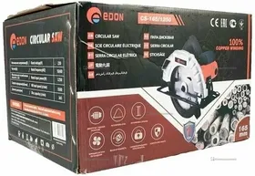 Купить Циркулярная пила Edon CS-165-1250 б/у , в Красноярск Цена:3490рублей