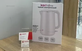 Купить Чайник Kari k062 б/у , в Кинель Цена:1490рублей