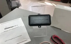 Купить Модуль Star Line BP-02 б/у , в Самара Цена:390рублей