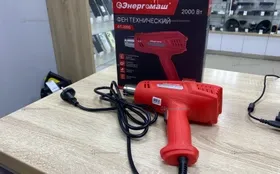 Купить Фен технический Энергомаш ФТ-2000 б/у , в Пенза Цена:1190рублей