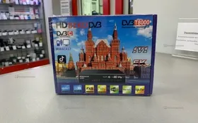 Купить ТВ приставка б/у , в Самара Цена:690рублей