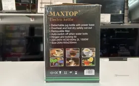 Купить Чайник электрический MAXTOP 2522-1 б/у , в Санкт-Петербург Цена:590рублей