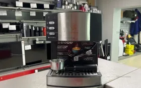 Купить Кофеварка endever Costa - 1080 б/у , в Новокуйбышевск Цена:3300рублей