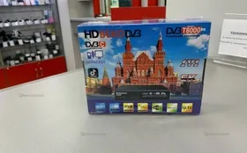 Купить ТВ приставка б/у , в Самара Цена:690рублей