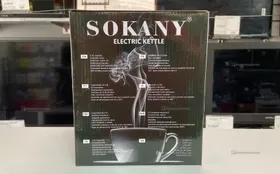Купить Чайник электрический Sokany sh1098 стекло б/у , в Санкт-Петербург Цена:990рублей