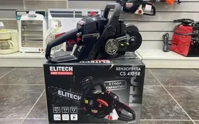 Купить бензопила Elitech cs 4125r б/у , в Красноярск Цена:11500рублей