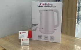 Купить Чайник Kari k062 б/у , в Кинель Цена:1490рублей