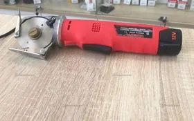 Купить Дисковый раскройный нож Aurora RCS-70 б/у , в Саратов Цена:1900рублей