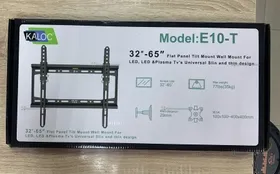 Купить Кронштейн E10-T 32-65 б/у , в Пенза Цена:790рублей