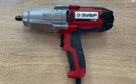 Купить Ударный сетевой гайковерт ЗУБР ГС-300 б/у , в Кинель Цена:3500рублей