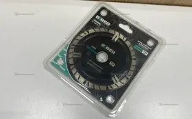 Купить Диск отрезной алмазный Biber т-турбо 125мм б/у , в Кинель Цена:390рублей