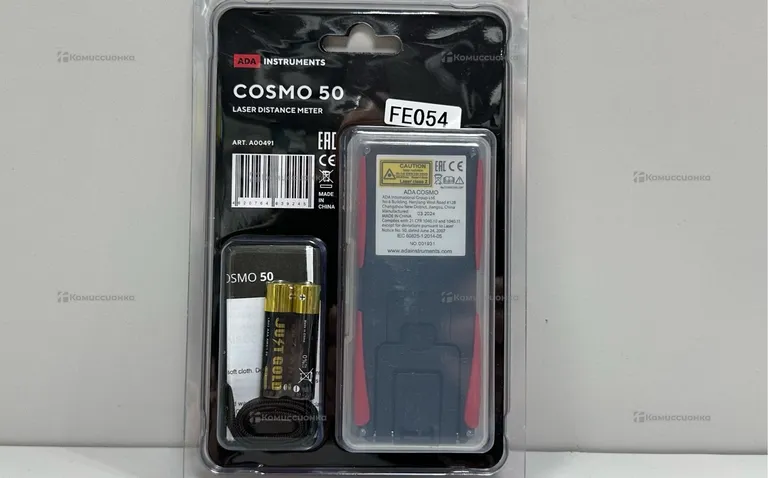 Лазерная рулетка ADA COSMO 50