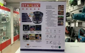 Купить Мультиварка Starlux SL-20 б/у , в Уфа Цена:1990рублей