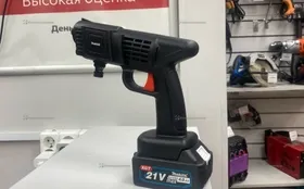 Купить Мойка авто Replicate б/у , в Казань Цена:2450рублей