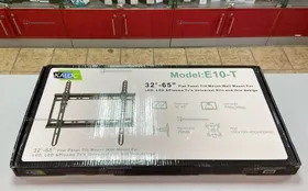 Купить Кронштейн 32-65 E10-T б/у , в Санкт-Петербург Цена:990рублей