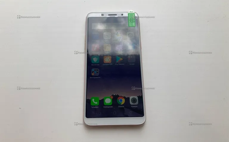 Oppo F5 6128 GB
