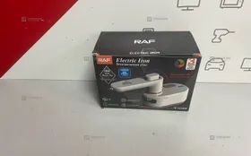 Купить Мини отпариватель RAF б/у , в Зеленодольск Цена:550рублей