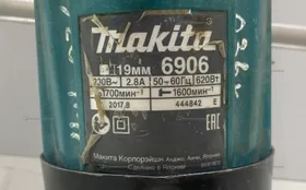 Купить Электрический ударный гайковерт Makita 6906 б/у , в Саратов Цена:13900рублей