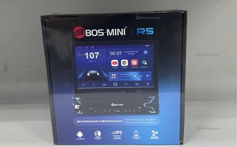 Автомагнитола  Bos-Mini R5 (с выдвижным экраном)