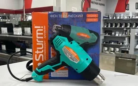 Купить Фен технический Sturm! HG2005 б/у , в Сызрань Цена:1590рублей
