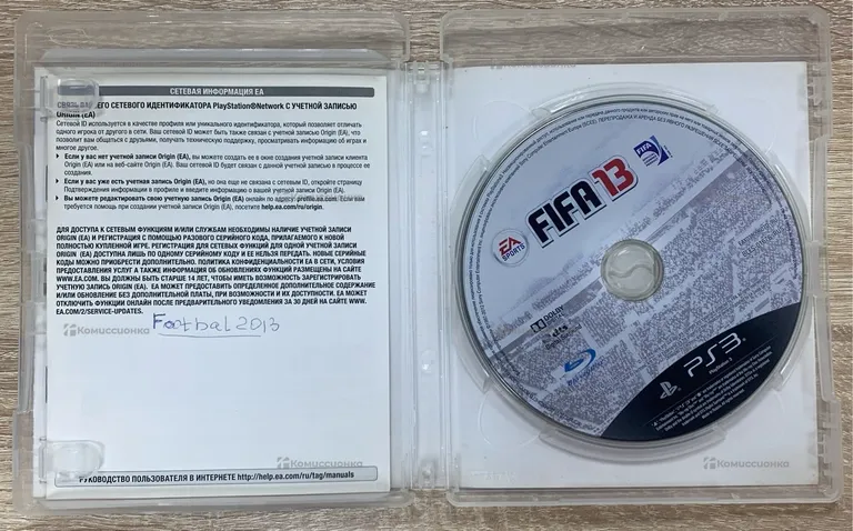 Fifa 13