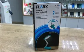 Купить Светильник flarx б/у , в Кинель Цена:170рублей
