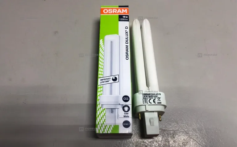 Лампочка Оsram 18w