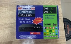 Купить ТВ приставка б/у , в Пенза Цена:790рублей