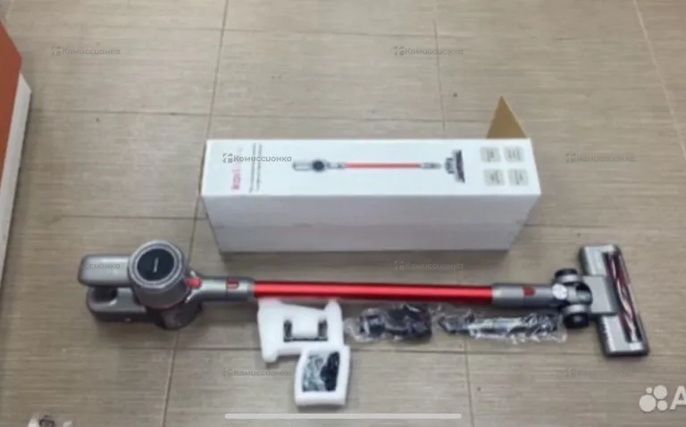 Пылесос Kari Home E266