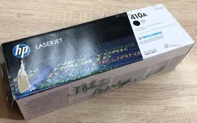 Купить HP картридж для принтера 305а б/у , в Пенза Цена:550рублей