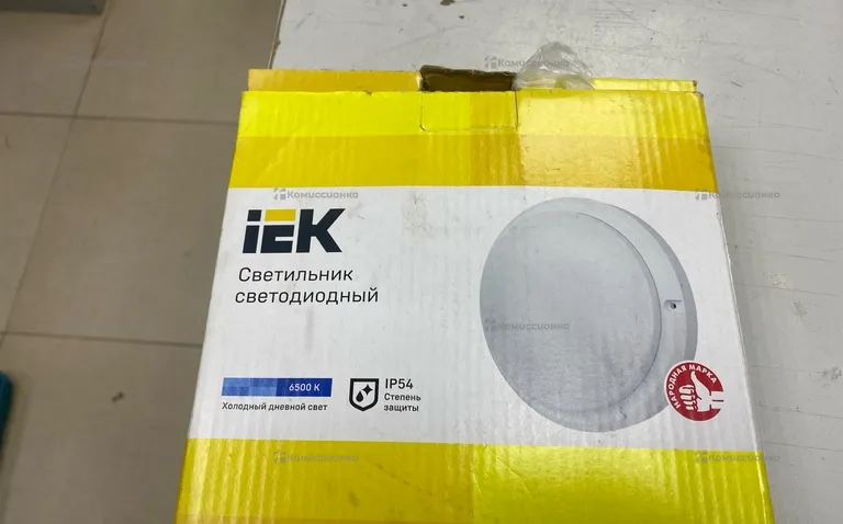 светильник светодиодный 4000к