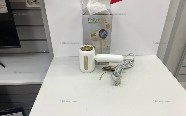 Фен BaByverse  x19