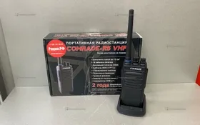 Купить Рация Comrade R5 VHF б/у , в Новокуйбышевск Цена:3500рублей